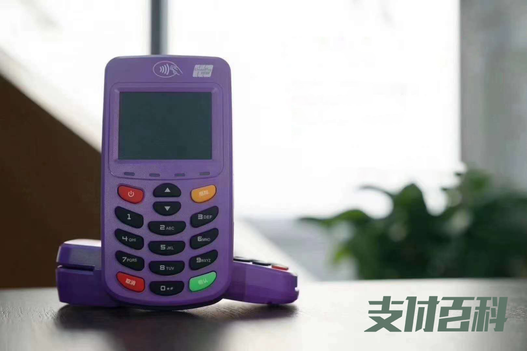 騰付通業(yè)務疑似全盤外包，分潤提現(xiàn)無法到賬