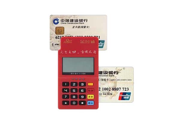 免刷卡pos機app真的能替代傳統(tǒng)的POS機嗎？